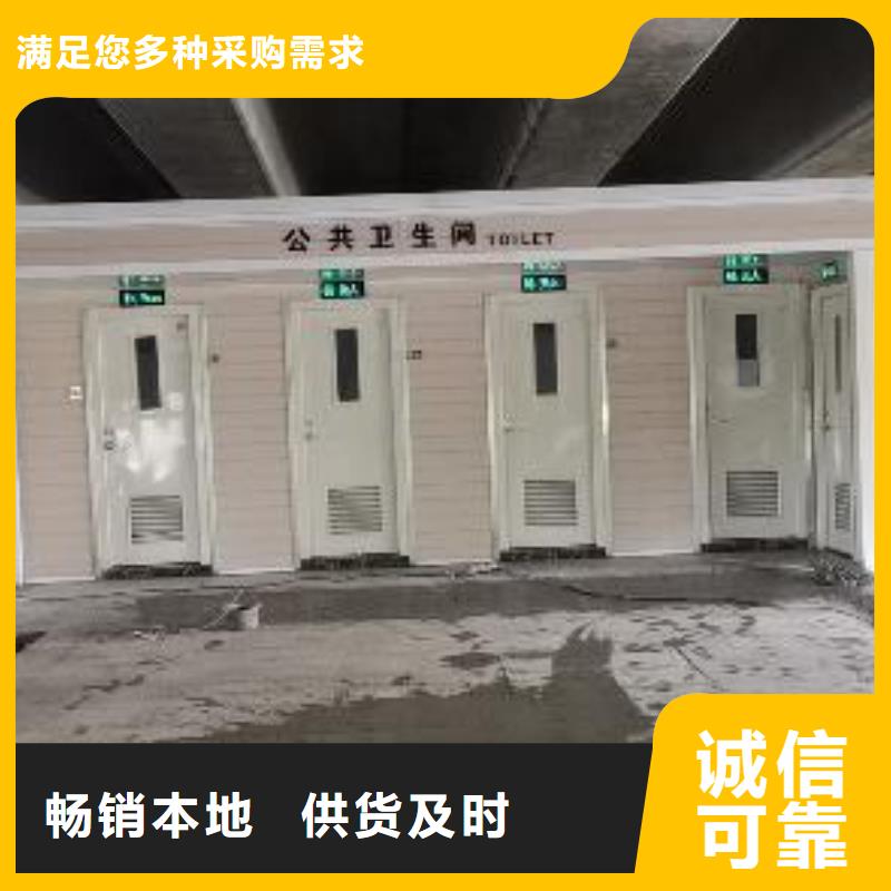 小區(qū)崗?fù)ち夹膹S家