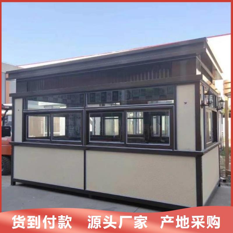 
崗?fù)らT(mén)衛(wèi)室信賴(lài)