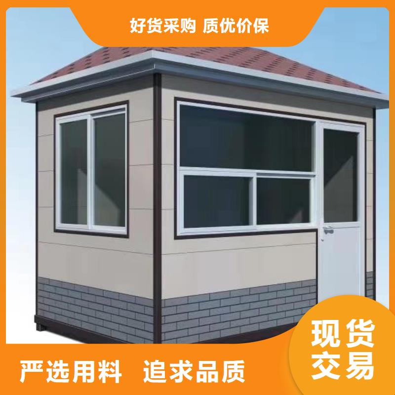 簡易吸煙亭量大從優