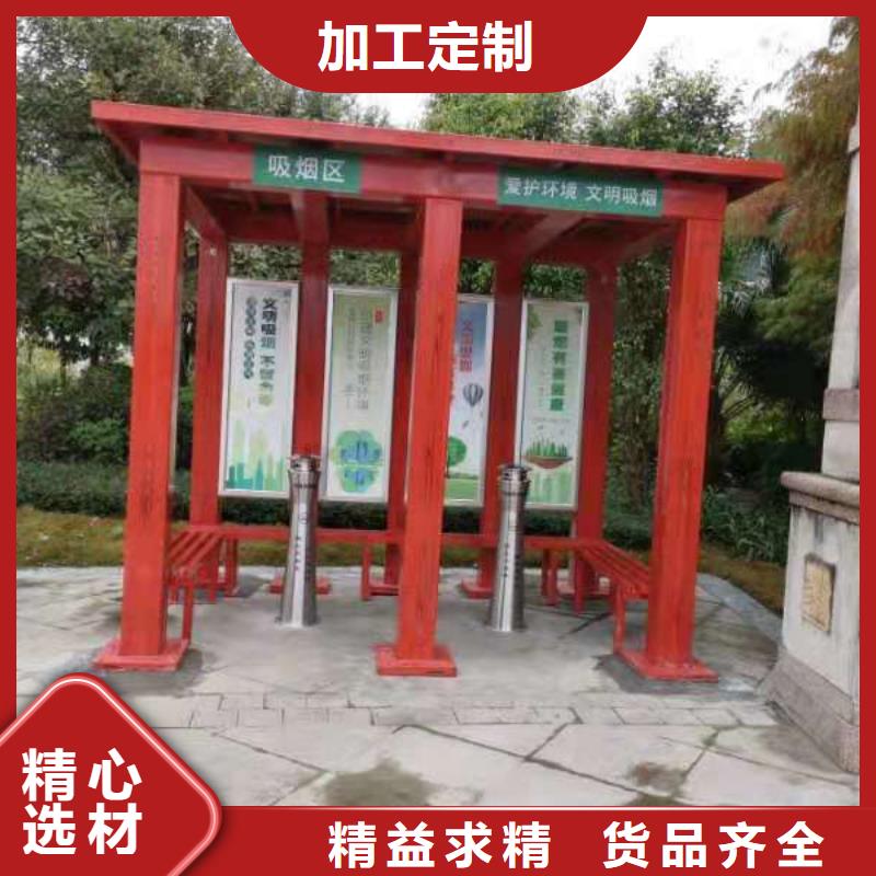 
崗亭工作臺
全國走貨