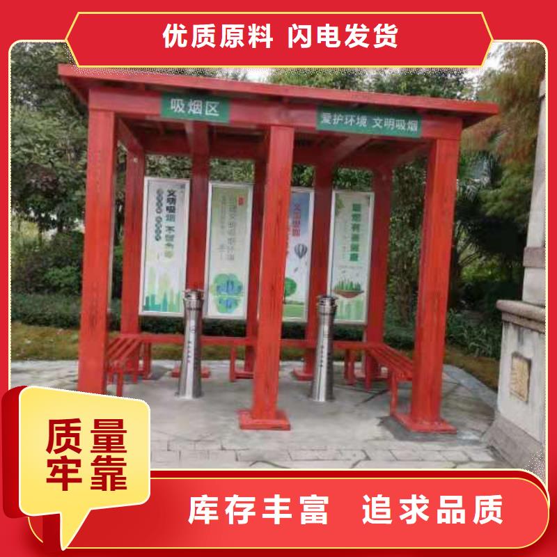 
崗?fù)らT(mén)衛(wèi)室信賴(lài)