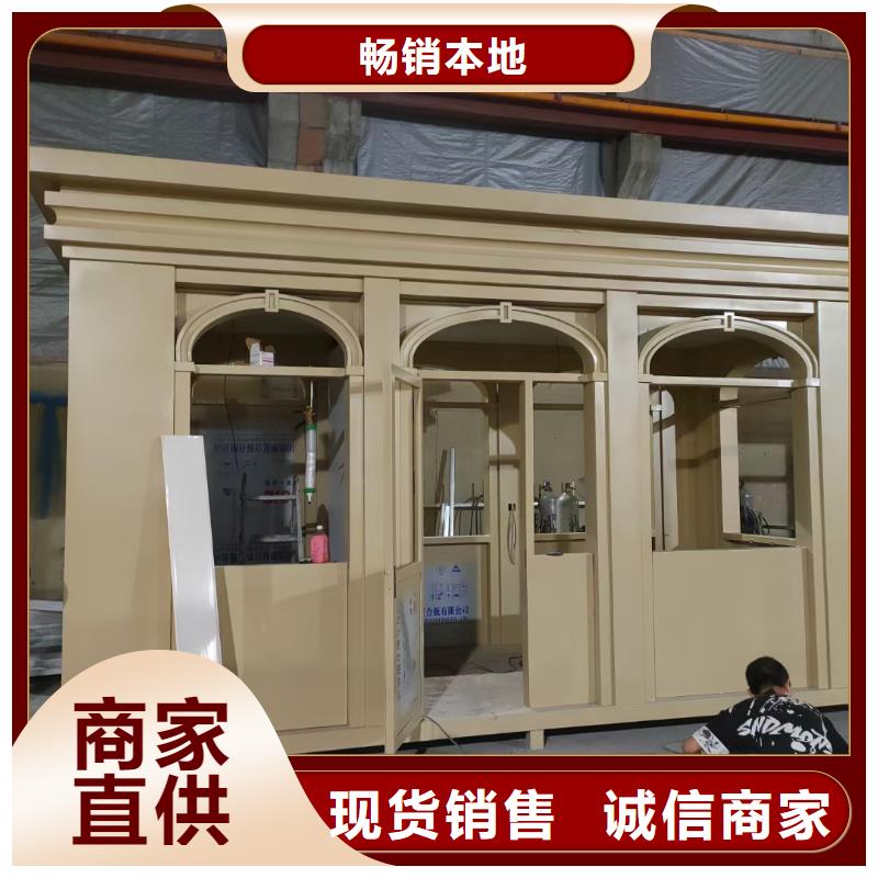 【崗亭創意景觀小品好貨采購】