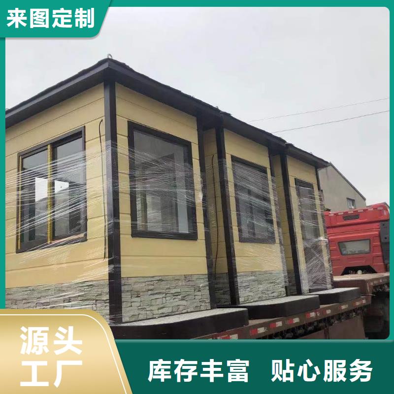 停車場崗亭
來圖定制