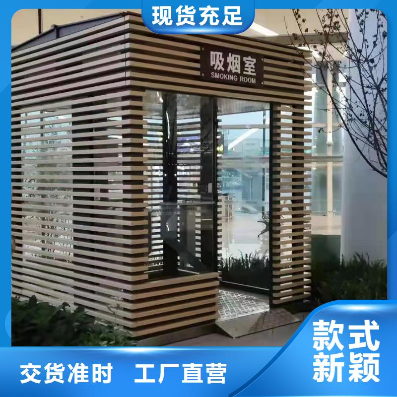 學校崗亭質量可靠