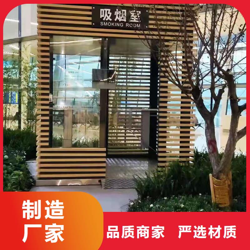 學校崗亭質量可靠
