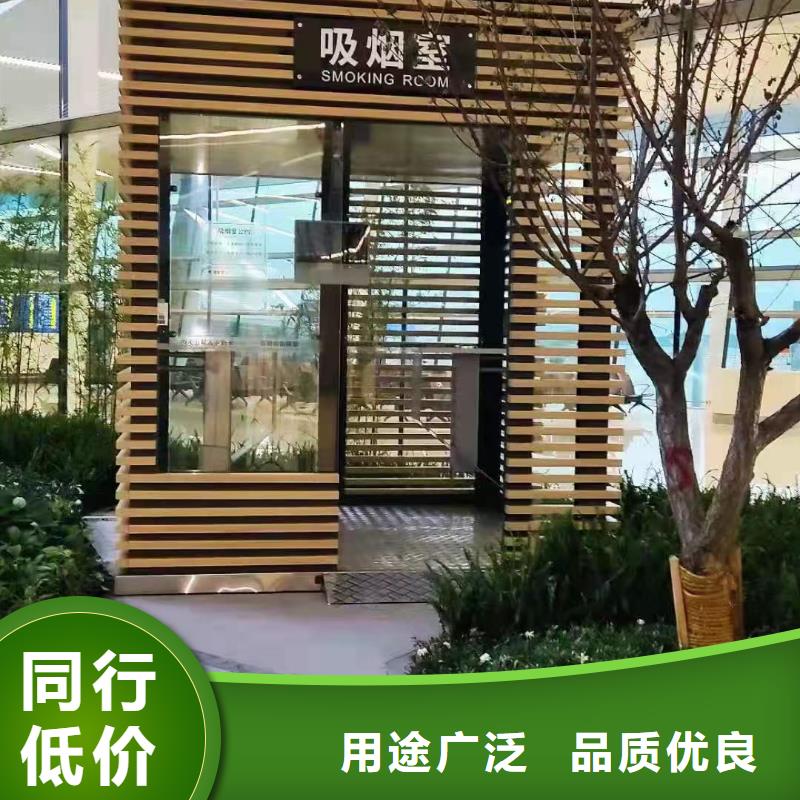 屯昌縣治安崗亭來廠考察