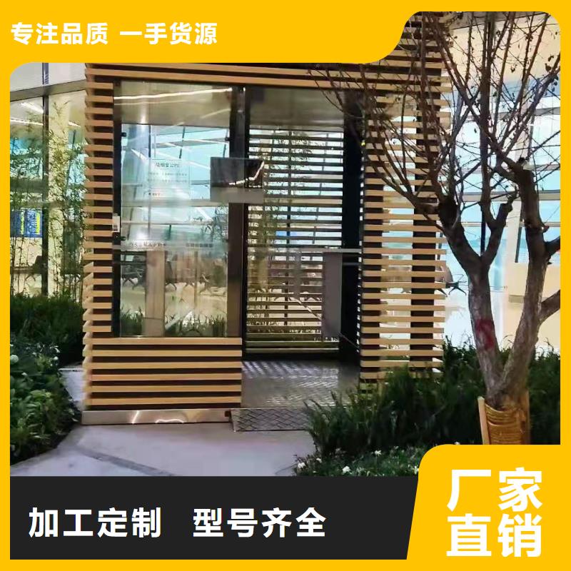 學校崗亭服務為先