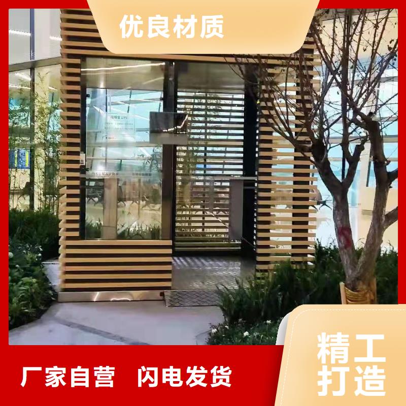 【崗亭_吸煙亭您身邊的廠家】