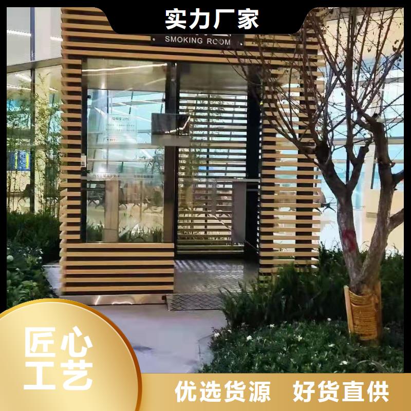 停車場崗亭誠信廠家