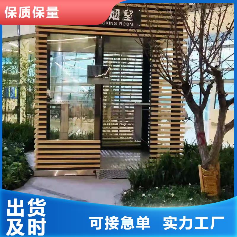 崗?fù)ど虉鼍癖酒焚|(zhì)不將就