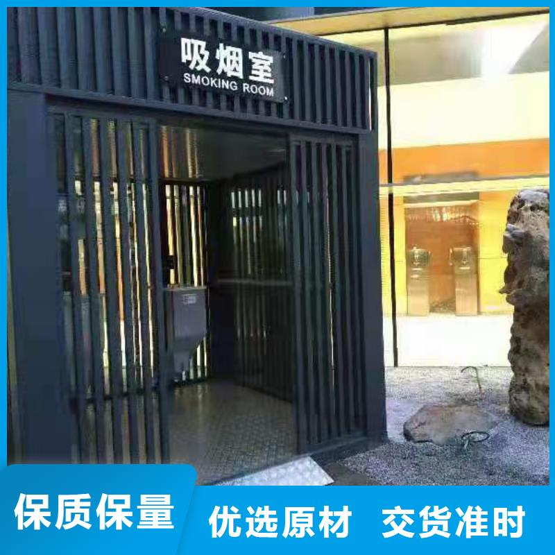 
崗亭定制
量大從優