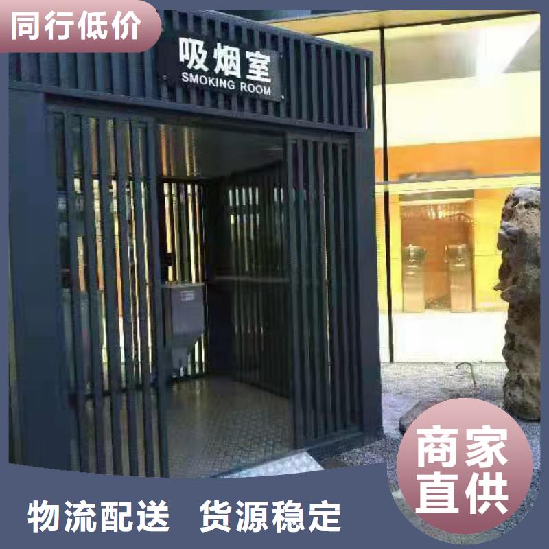 停車場崗亭
來圖定制