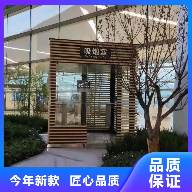 保安亭崗亭來圖定制