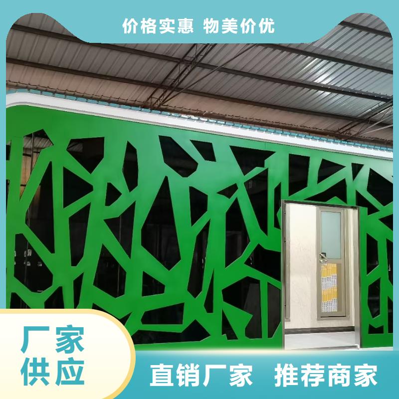 小區(qū)崗?fù)ち夹膹S家