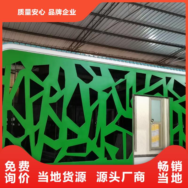 停車場崗亭
來圖定制