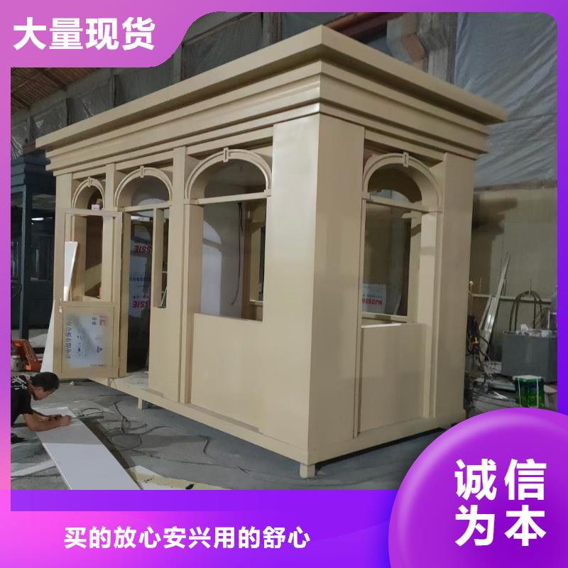 
崗?fù)すぷ髋_
全國走貨