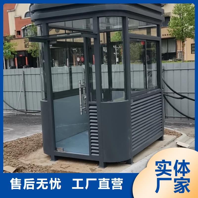 簡易吸煙亭全國發(fā)貨
