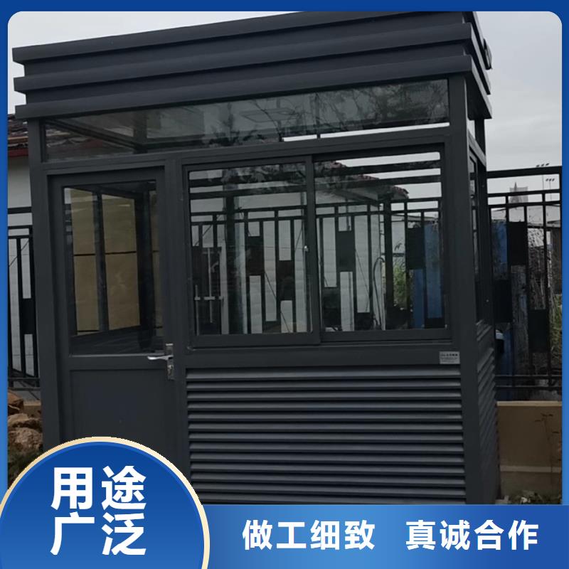 鋼結構崗亭量大從優