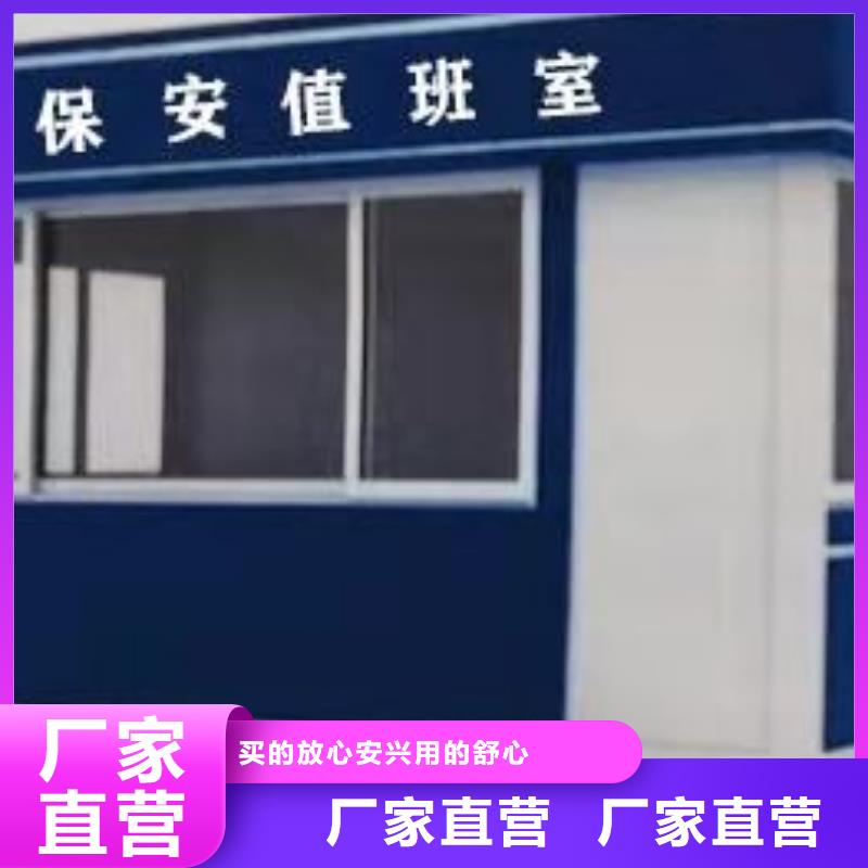崗?fù)ど虉鼍癖酒焚|(zhì)不將就