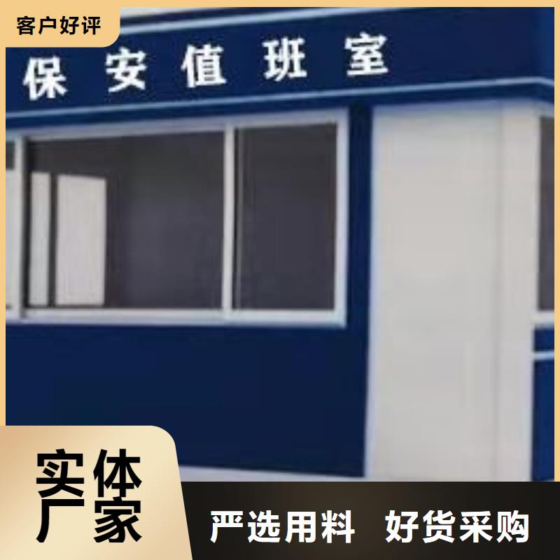 
崗?fù)すぷ髋_
全國走貨