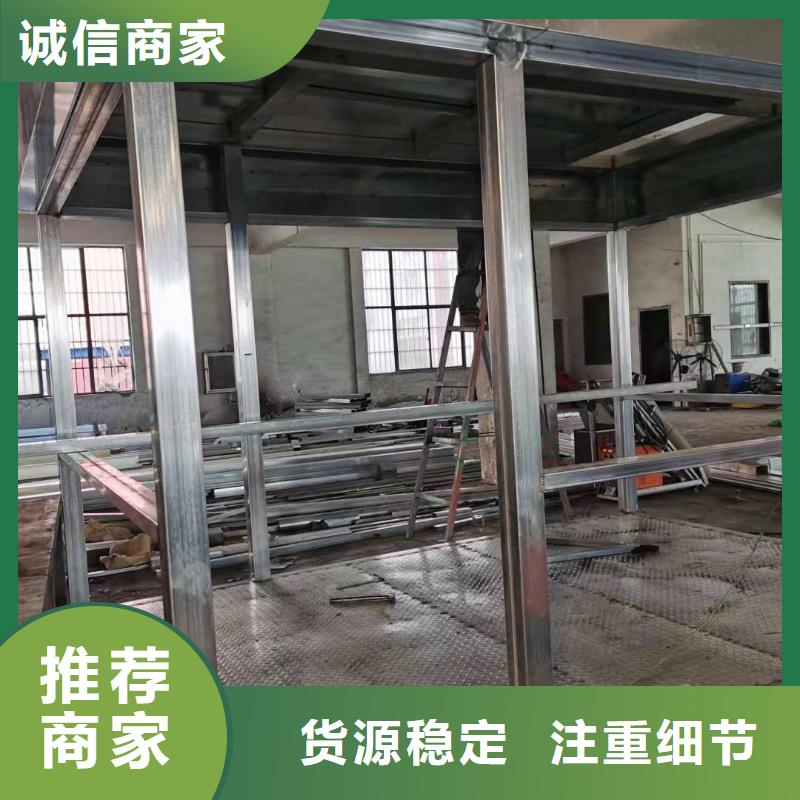 
崗亭工作臺
全國走貨
