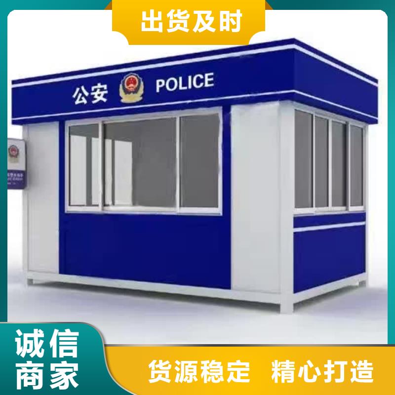 簡易吸煙亭量大從優