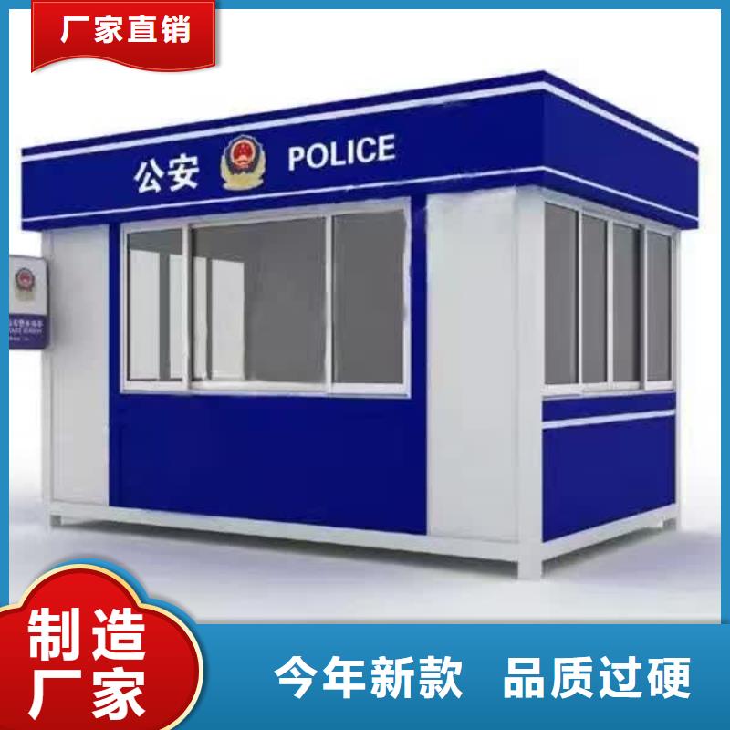 崗?fù)そ回洔?zhǔn)時