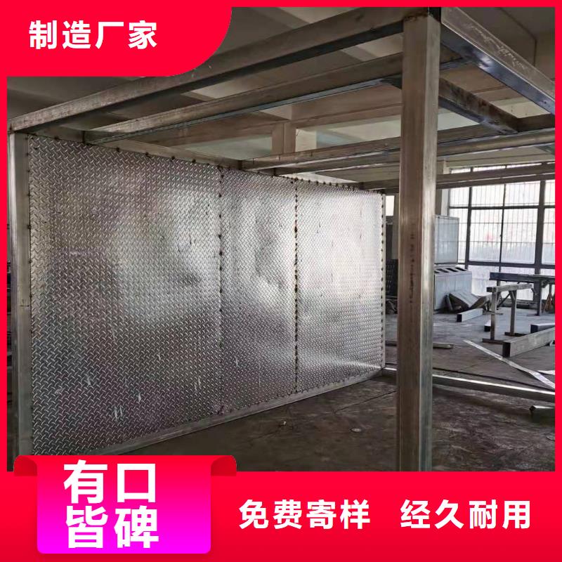 保安亭崗亭值得信賴