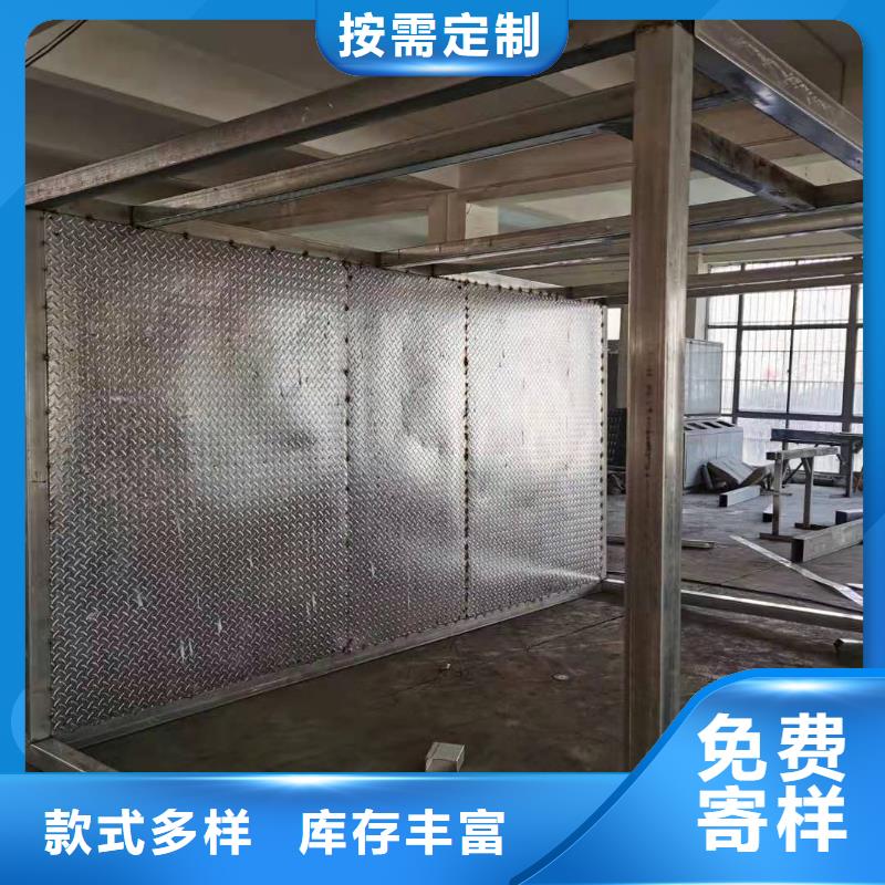 鋼結構崗亭量大從優