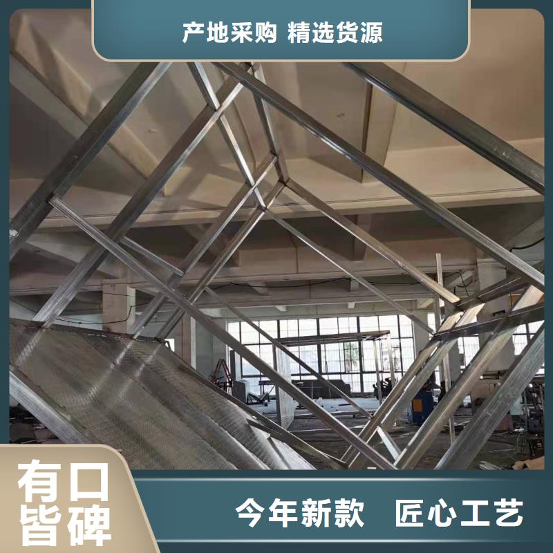 崗?fù)そ回洔?zhǔn)時