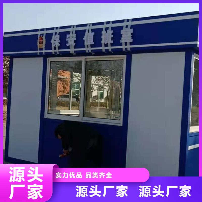 【崗?fù)ぞ皡^(qū)導(dǎo)視牌一件也發(fā)貨】