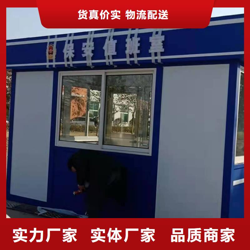 鋼結(jié)構(gòu)崗?fù)充N全國