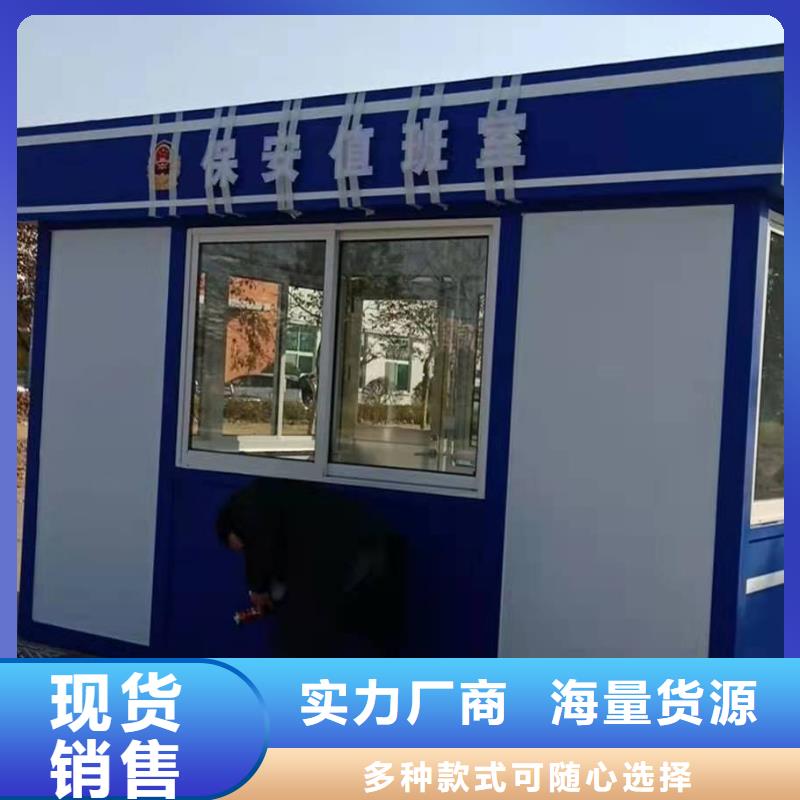 收費(fèi)崗?fù)r(jià)格合理