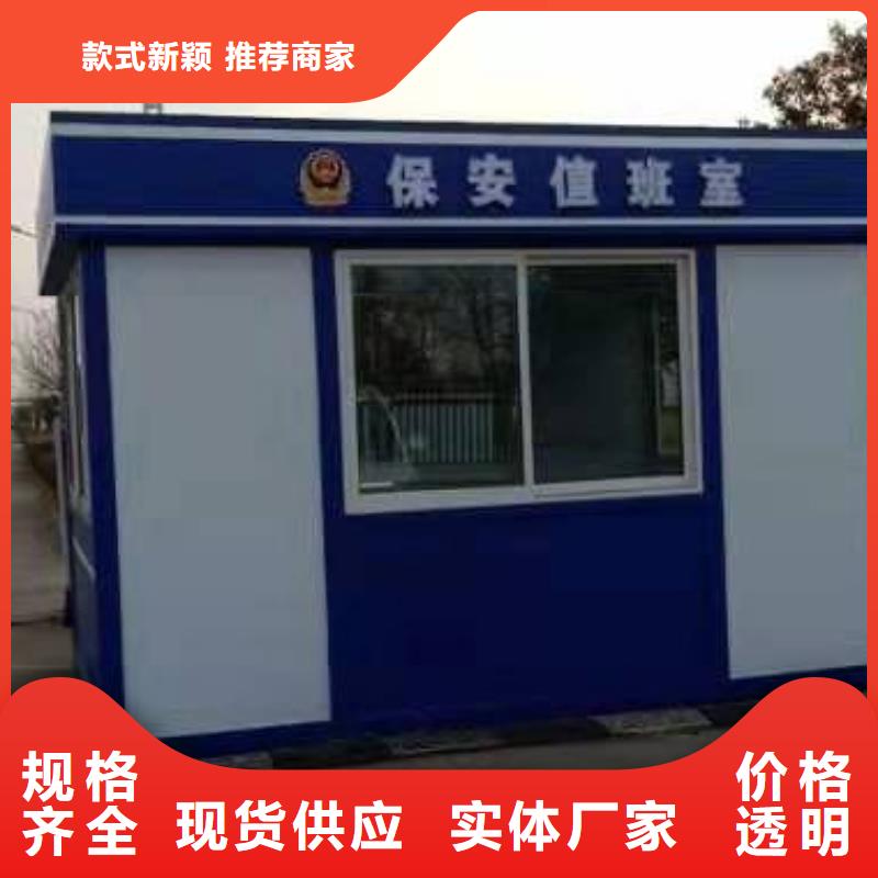 【崗?fù)ぞ皡^(qū)導(dǎo)視牌一件也發(fā)貨】