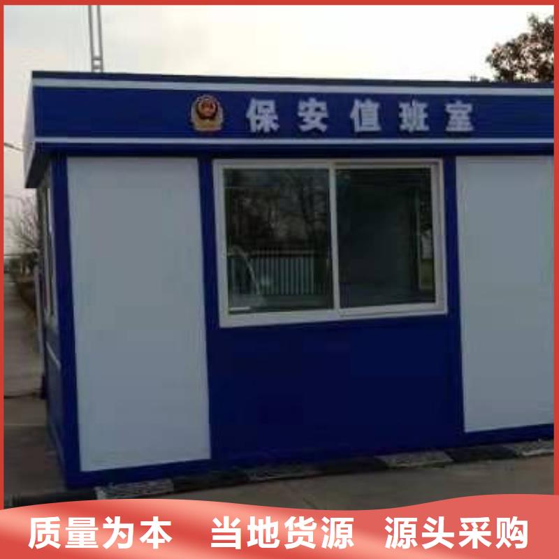 【崗?fù)ぞ皡^(qū)導(dǎo)視牌一件也發(fā)貨】
