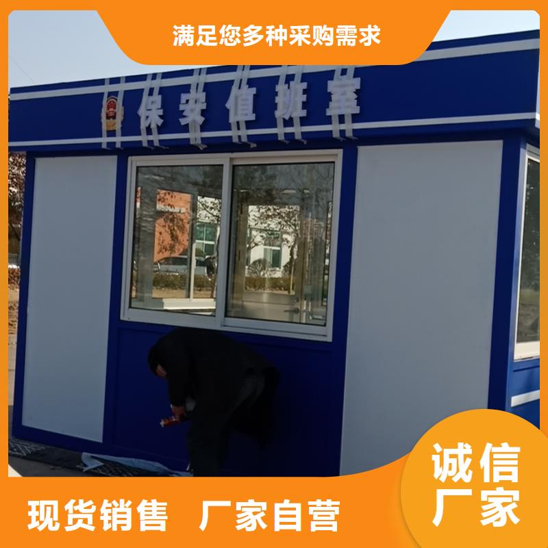 【崗?fù)ぞ皡^(qū)導(dǎo)視牌一件也發(fā)貨】