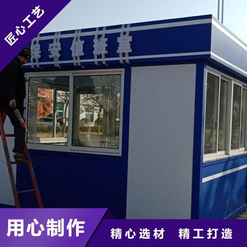 鋼結(jié)構(gòu)崗?fù)充N全國