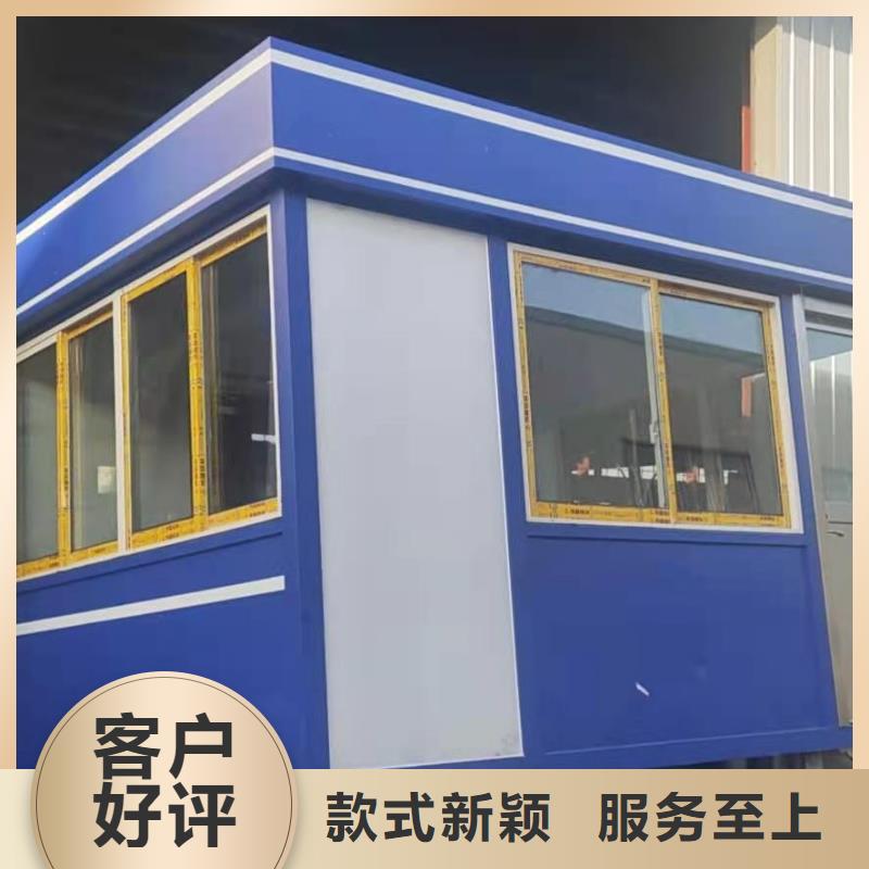 崗?fù)ば^(qū)保安崗?fù)な移焚|(zhì)值得信賴(lài)