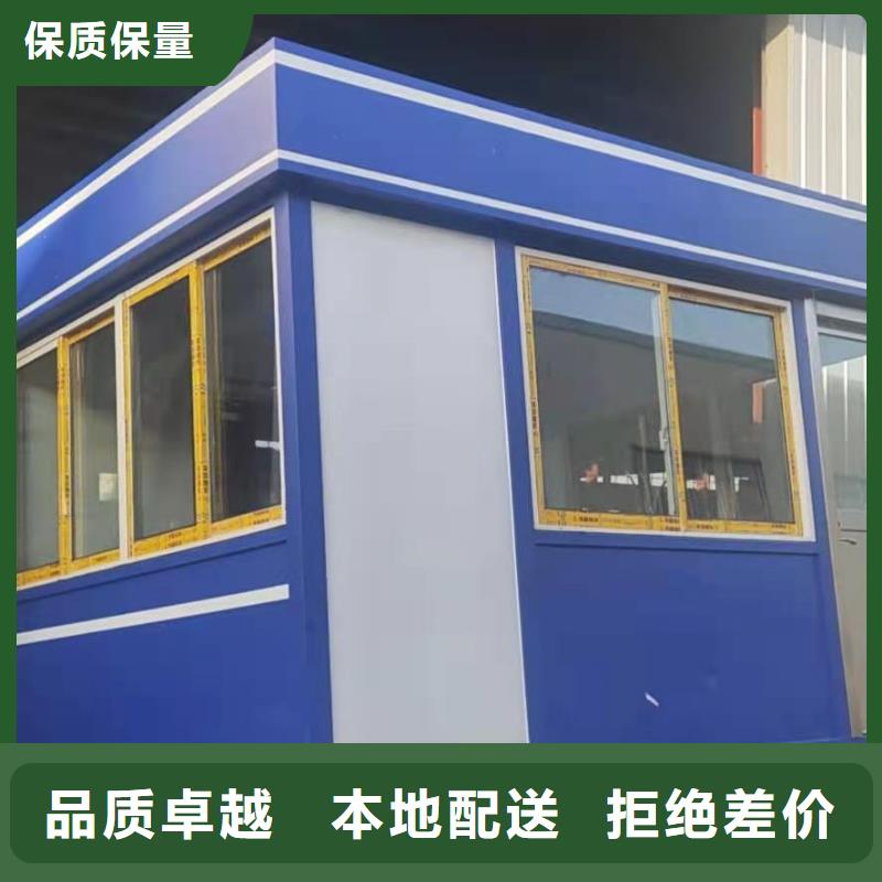 鋼結(jié)構(gòu)崗?fù)充N全國