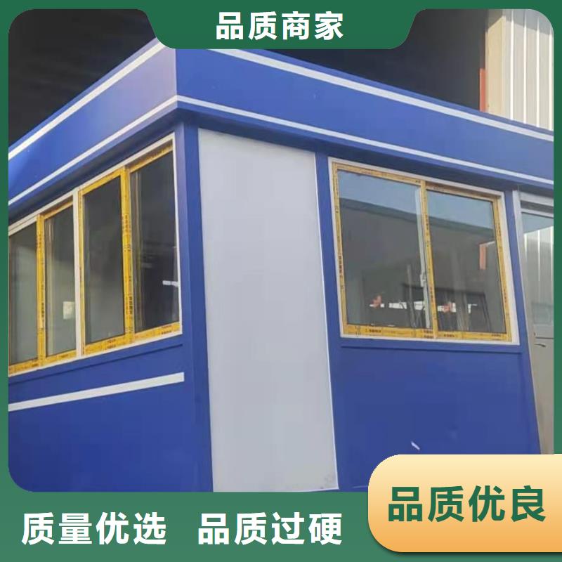 【崗?fù)ぞ皡^(qū)導(dǎo)視牌一件也發(fā)貨】