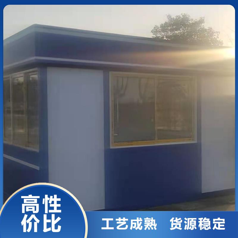 戶外吸煙亭崗亭全國發貨
