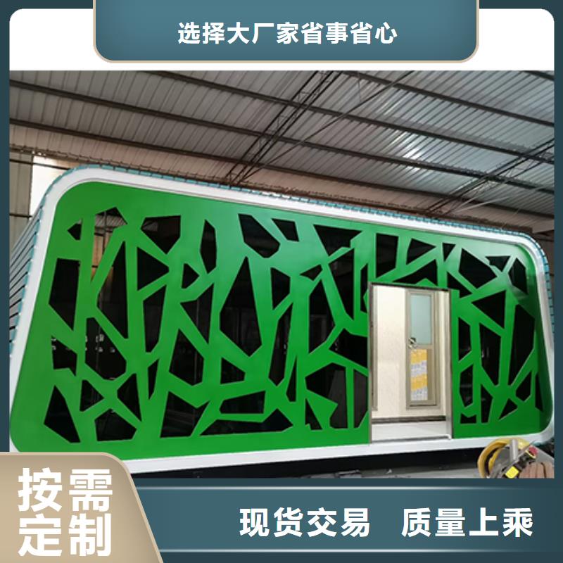 【崗?fù)ぞ皡^(qū)導(dǎo)視牌一件也發(fā)貨】