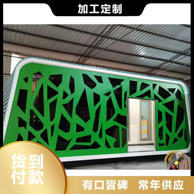 戶外吸煙亭崗亭全國發貨
