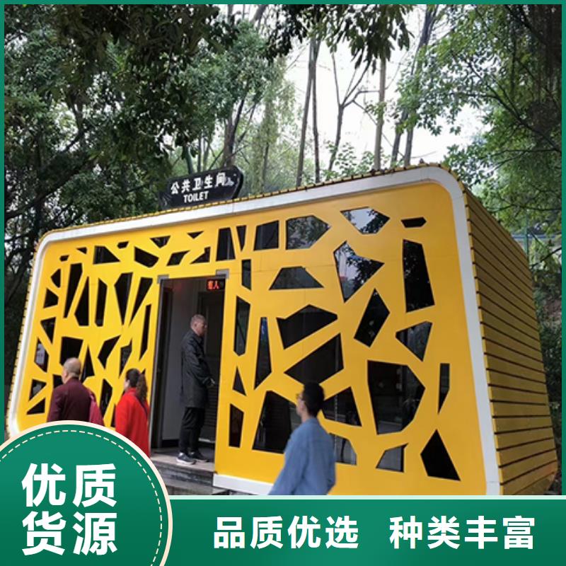 學校崗亭服務為先