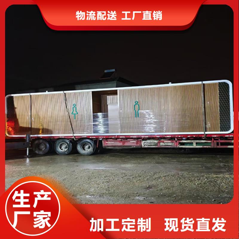 戶外吸煙亭崗亭全國發貨