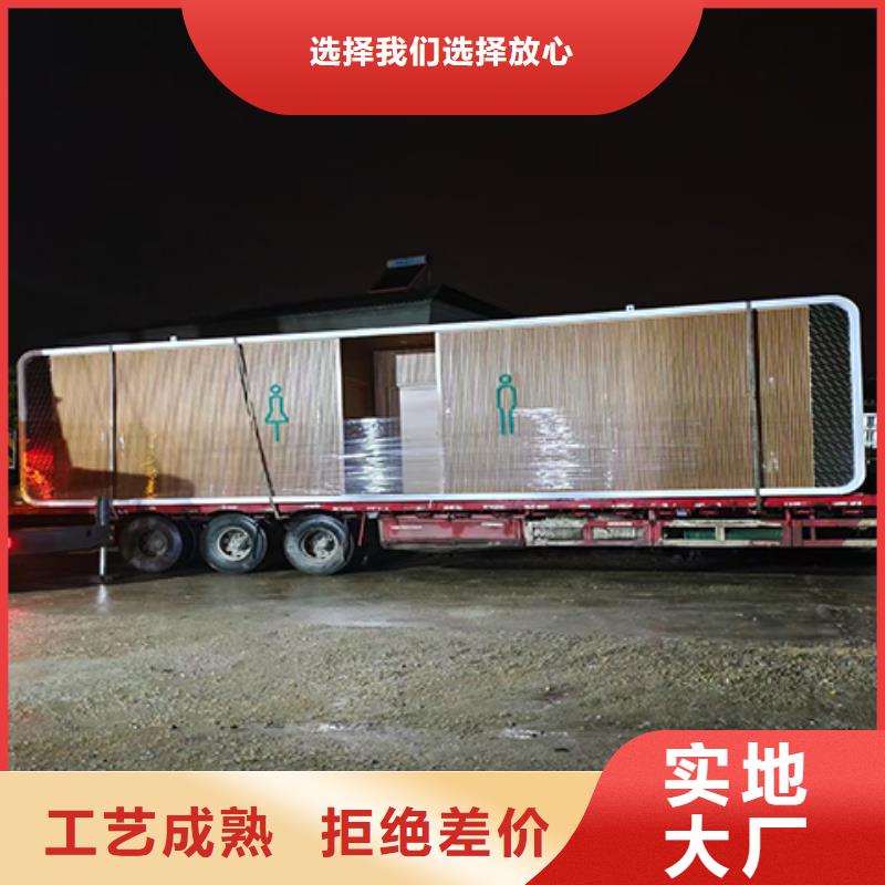 治安崗亭源頭好貨