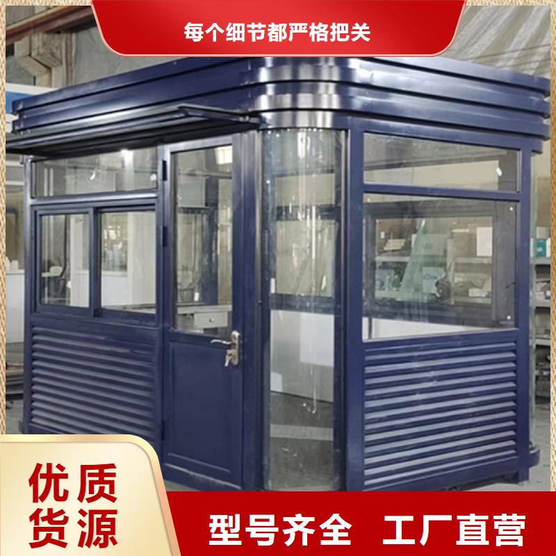鋼結(jié)構(gòu)崗?fù)充N全國