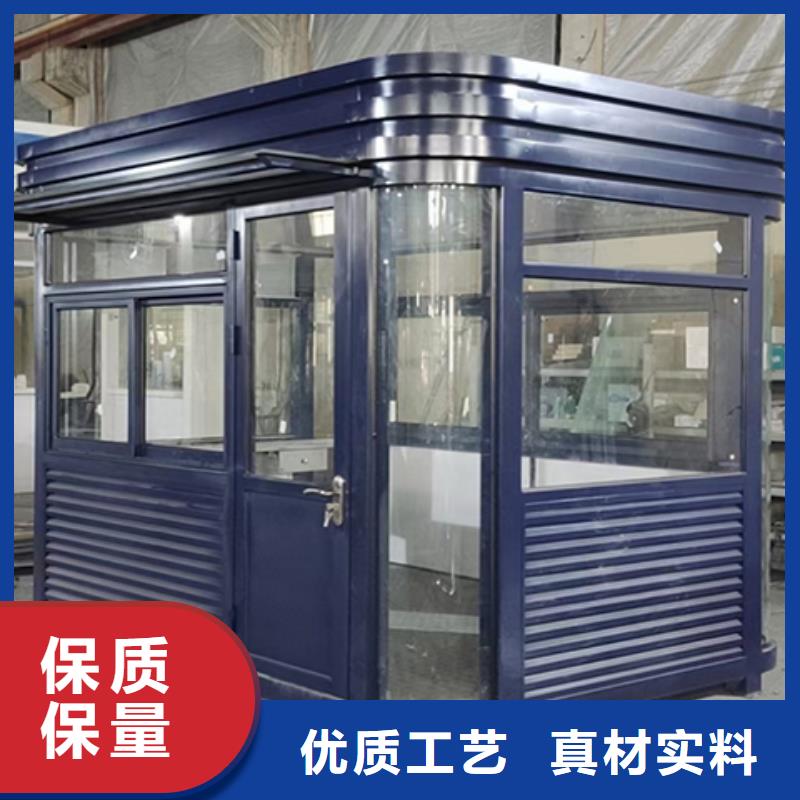 戶外吸煙亭崗亭全國發貨