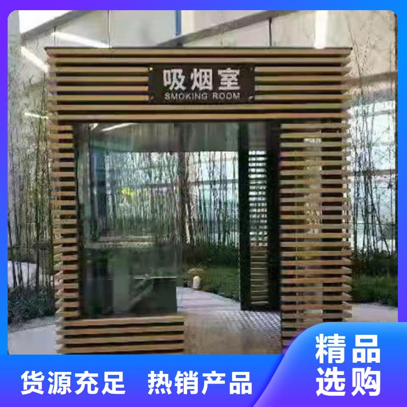 【崗?fù)ぞ皡^(qū)導(dǎo)視牌一件也發(fā)貨】