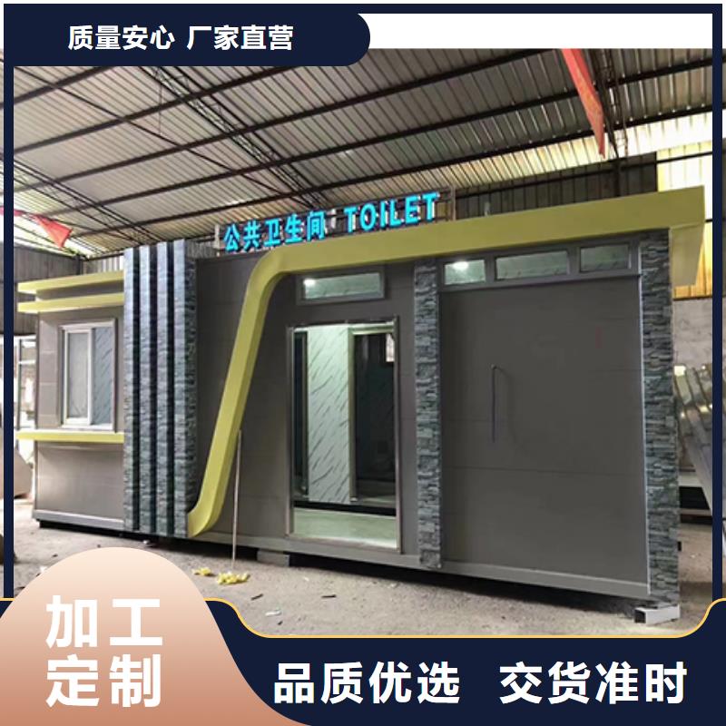 鋼結(jié)構(gòu)崗?fù)充N全國